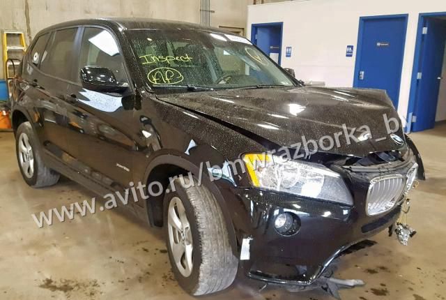 Разборка BMW X3 F25 N52 разбор бмв Х3 ф25 2.8i