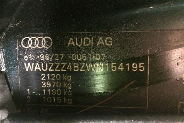 Разбор на запчасти Audi A6 (C5)