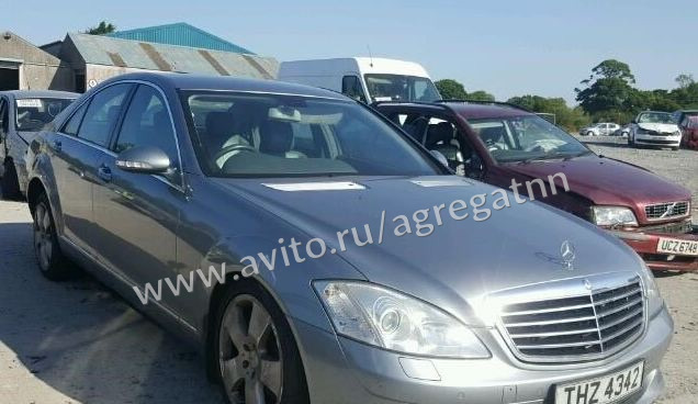 Разборка S Mercedes W221 2005-2013