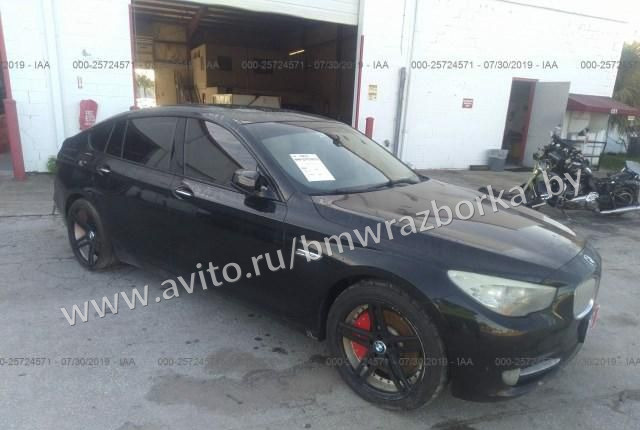 Разборка BMW 5 F07 GT 550i бмв 5 Ф07 5,0 бензин