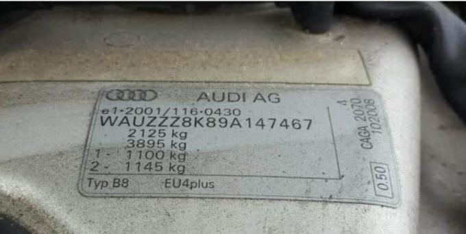 Audi A4 B8 8K дорест в разборе