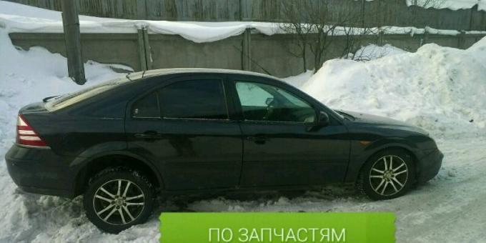 8 Запчасти на Ford Mondeo 3 дорестайлинг рестайлин