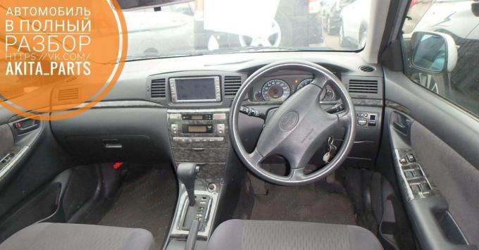 Toyota Corolla fielder 2006г в полный разбор