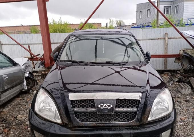 Chery Tiggo по запчастям,на запчасти