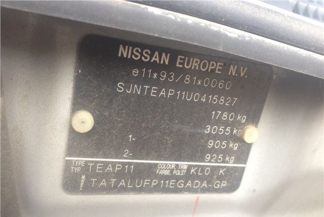 Разбор на запчасти Nissan Primera P11 1999-2002