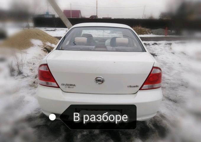 Nissan Almera Classic b10 в разборе