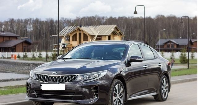 Kia Optima 4 Запчасти Кузовные Разбор