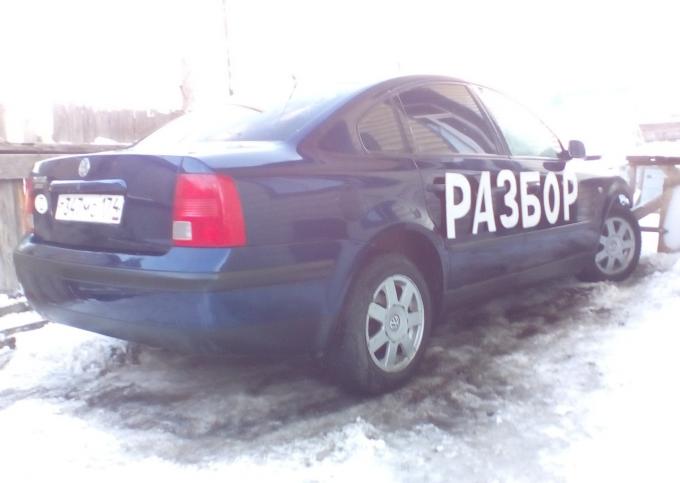 Volkswagen Passat. polo -2000 г Б-3 90 г