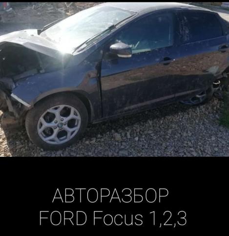 Разбор Ford Focus 3