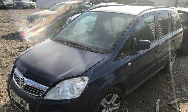 Opel Zafira B авто по частям