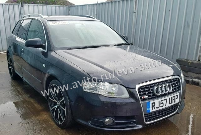 Продаю по запчастям Audi A4 B7