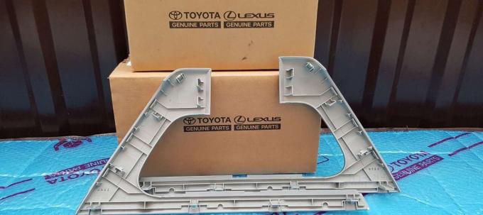 Накладки ручек дверей Toyota Land Cruiser 200 2017 74611-60070