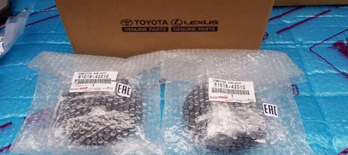 Блок поджига LED фары Toyota RAV 4 2015-2018 81016-42010