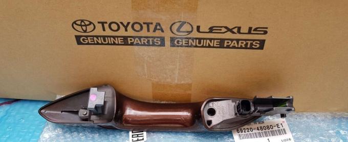 Ручка задней двери Lexus NX 2015-2021 69220-48080-E1