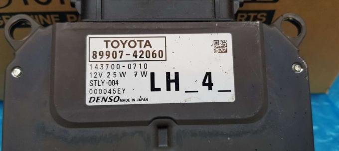 Блок управления LED фары Toyota RAV4 2019-2023 81056-42A21