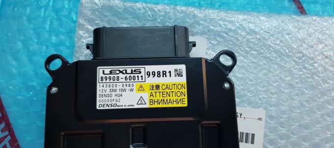 Блок управления Фары Lexus LX570 2020-2021 89908-60011