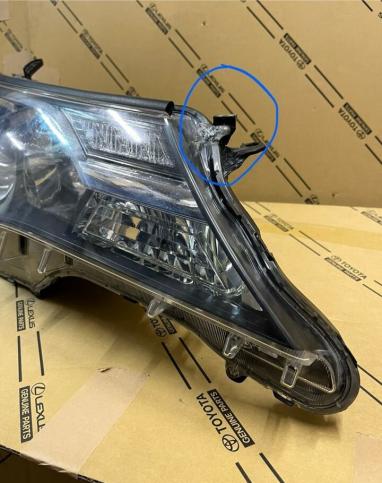 Фара Правая ксеноновая Toyota RAV 4 2012-2015 81145-42571