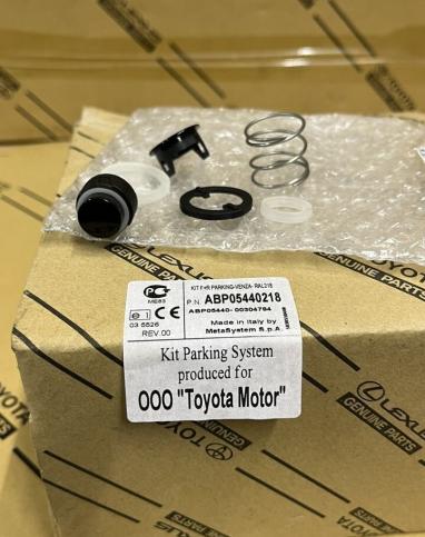 Парктроник Toyota Venza 2012-2017 ABP05440218