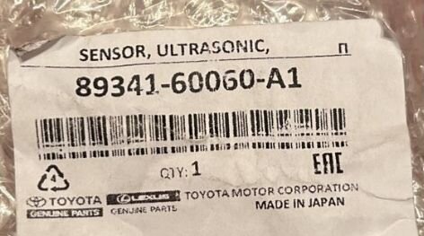 Датчик парковки Toyota Rav4 50 2018-2023 89341-60060-A1