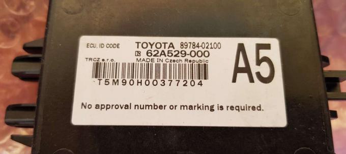 Блок SMART Key Toyota Camry V70 2018-2021