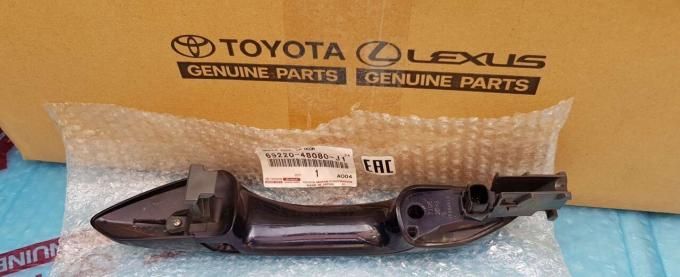 Ручка двери Lexus NX 2015-2021 69220-48080-J1