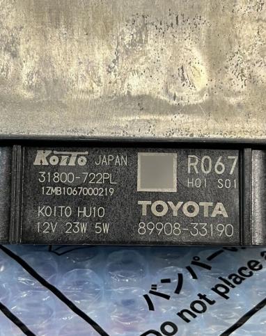 Блок управления Правой фарой Toyota Camry 2021-23 81016-33E71