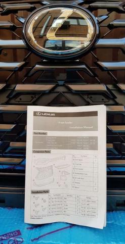 Решетка радиатора Lexus LX570 Heritage 2021 PZ327-60136