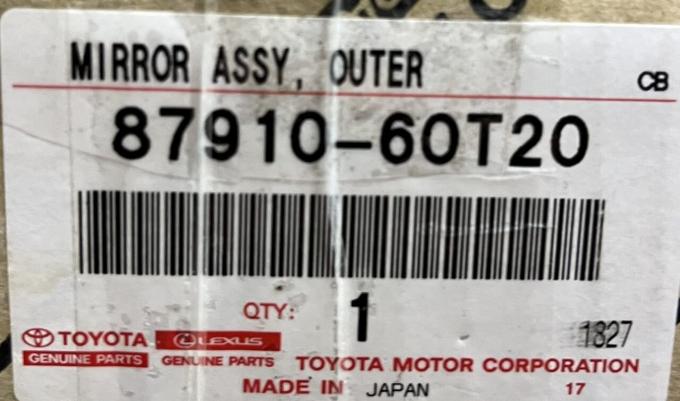 Зеркало Правое Lexus GX460 BSM 2019-2023 87910-60T20