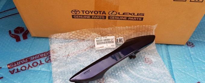 Ручка двери Lexus NX 2015-2021 69220-48080-J1