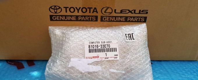 Блок управления фарой Toyota Camry 70 2018-2020 81016-33E70