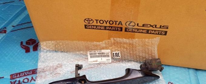 Ручка двери Lexus NX 2015-2021 69220-48080-J1