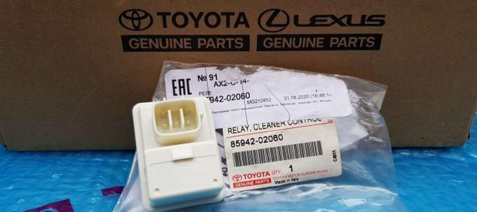Реле омывателя фар Toyota Rav4 2013-2022 85942-02060