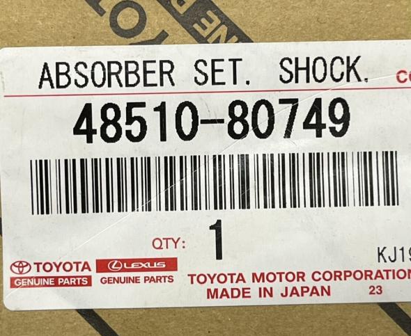 Аммортизатор передний Toyota Alphard 2015-2023 48510-80747