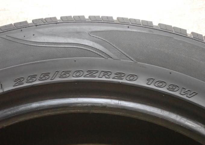 Nexen N'Fera RU5 SUV 255/50 R20 109W