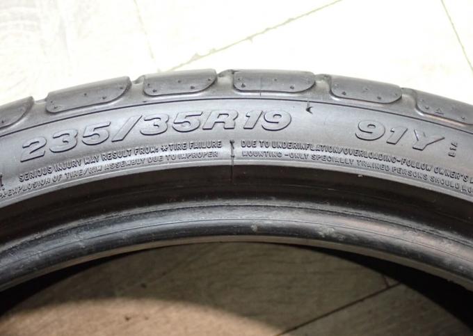 Cooper Zeon CS Sport 235/35 R19 91Y