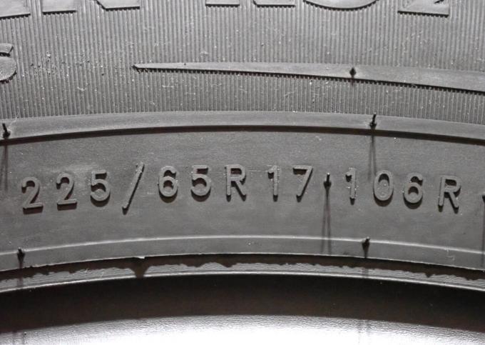 Nokian Tyres Nordman RS2 SUV 225/65 R17 106R