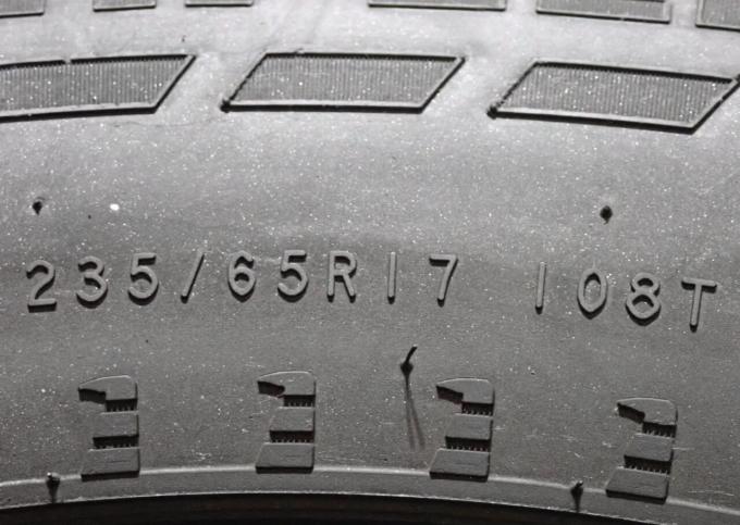 Nokian Tyres Hakkapeliitta 7 SUV 235/65 R17 108T