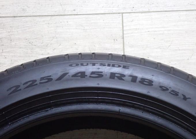 Pirelli Cinturato P7 225/45 R18 95Y