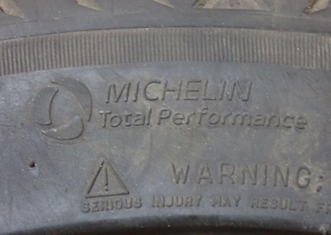 Michelin Primacy 4 225/45 R17 94V