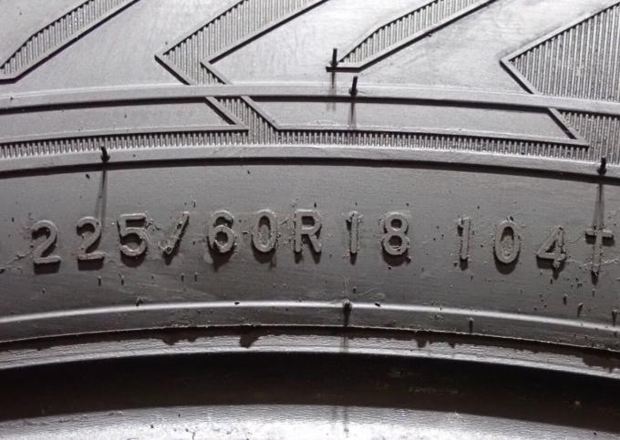 Nokian Tyres Nordman 8 SUV 225/60 R18 104