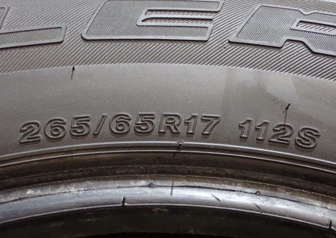 Bridgestone Dueler H/T D840 265/65 R17 112S