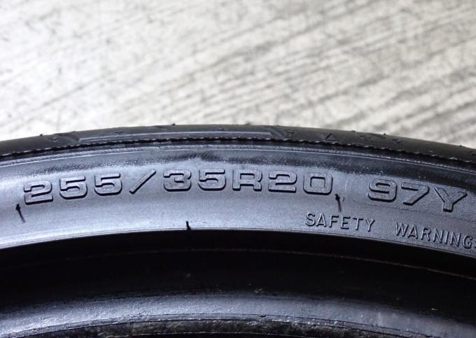 Fulda SportControl 2 255/35 R20 97Y