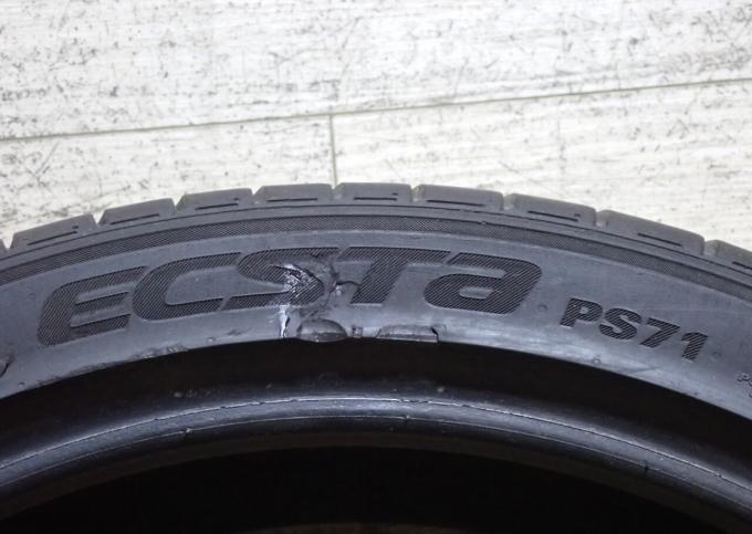 Kumho Ecsta PS71 255/35 R20 97Y