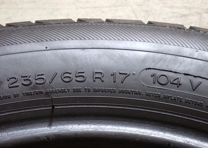 Michelin Latitude Tour HP 235/65 R17 104V