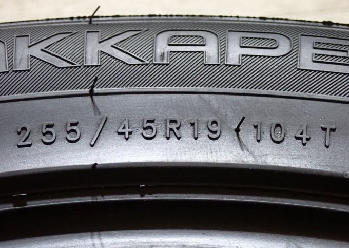 Nokian Tyres Hakkapeliitta R3 255/45 R19 104T