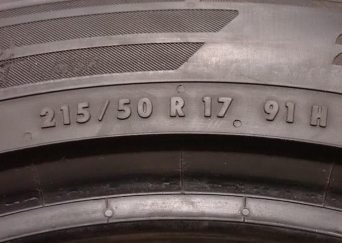 Continental ContiCrossContact LX2 215/50 R17 91H