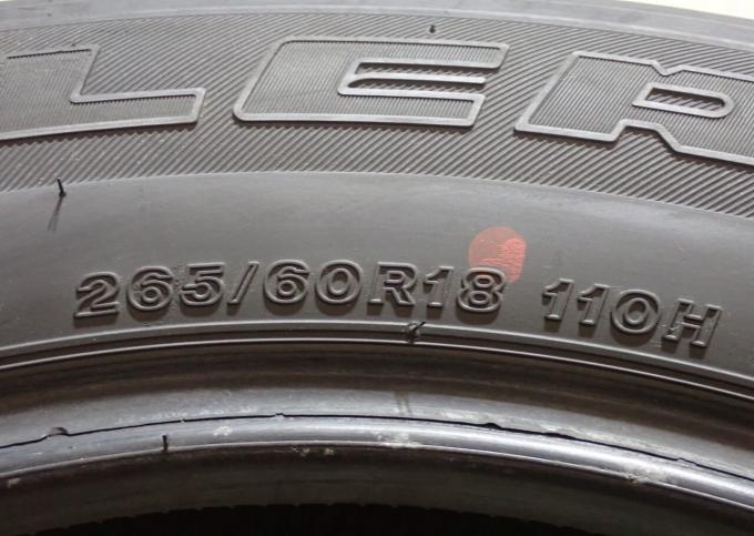 Bridgestone Dueler H/T 684II 265/60 R18 110H