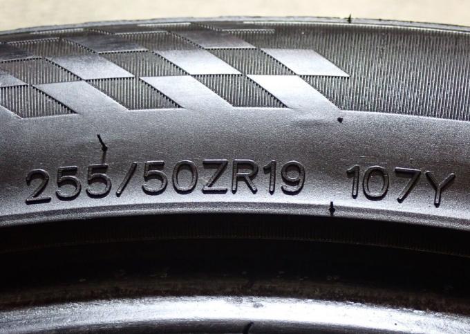 Jinyu YU63 255/50 R19 107Y