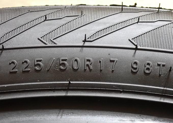 Nokian Tyres Nordman 8 225/50 R17 98T