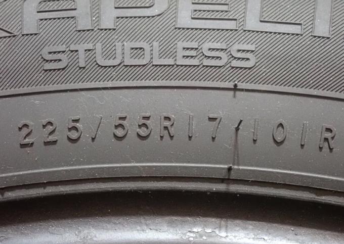 Nokian Tyres Hakkapeliitta R3 225/55 R17 101R